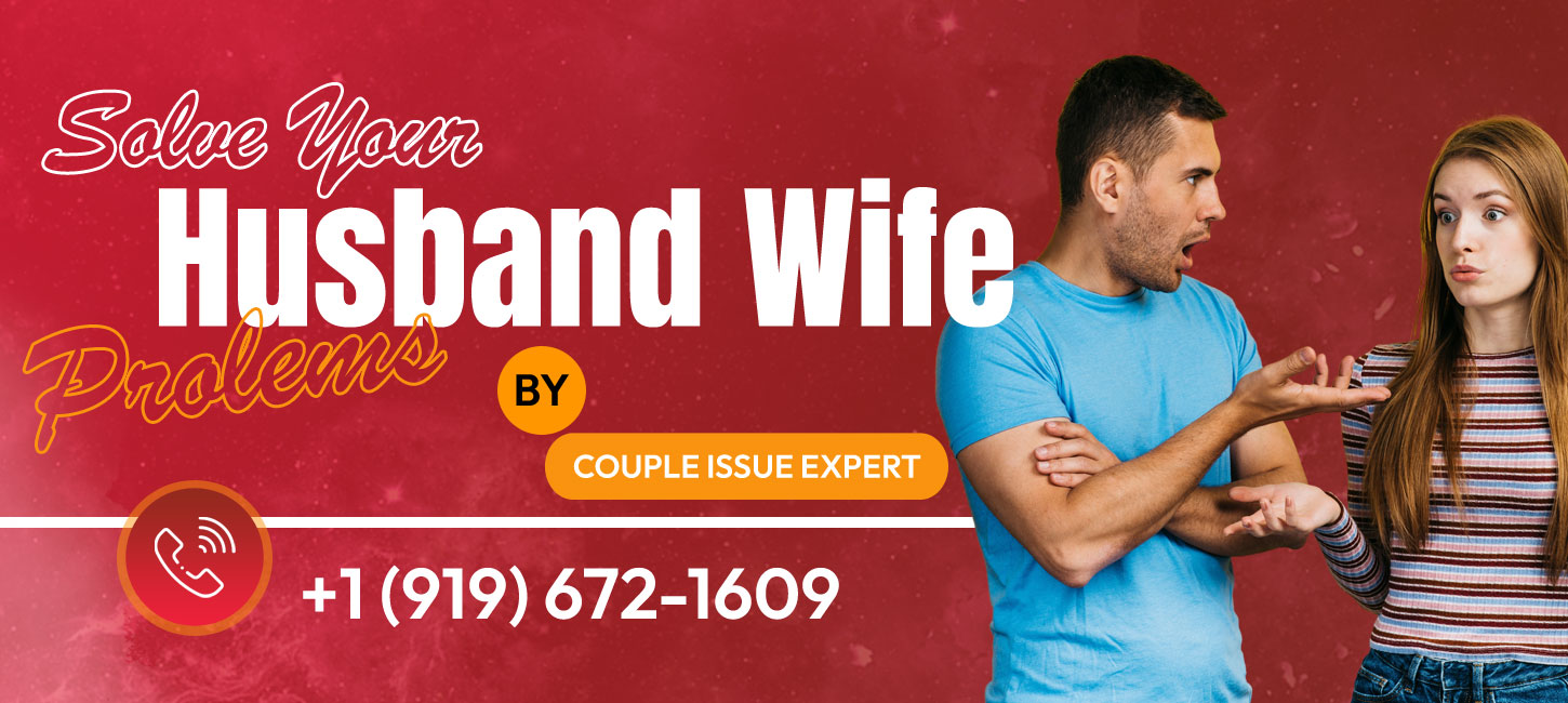 Husband Wife Problems